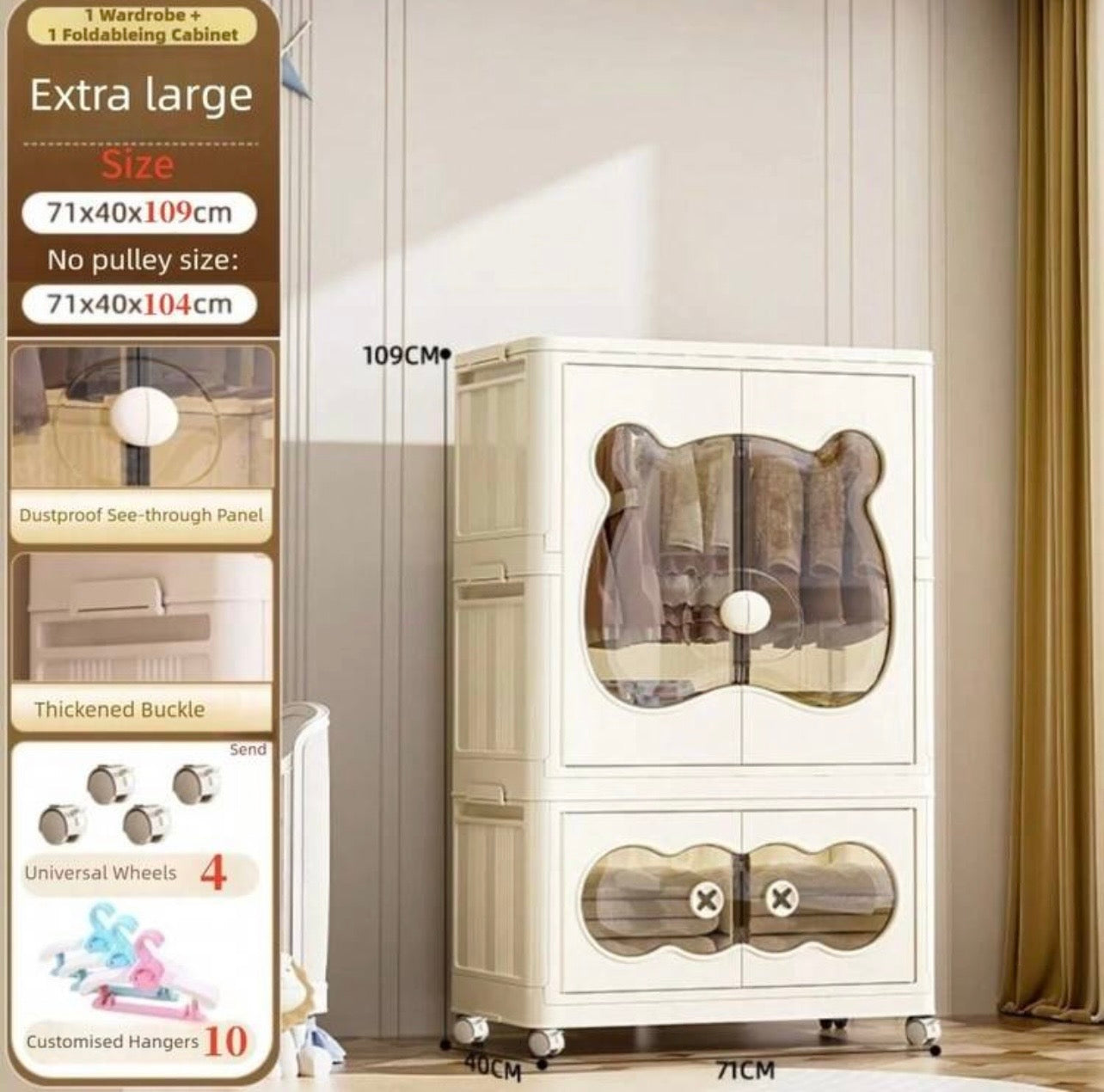 TidyLiving™ Foldable Kids Wardrobe Closet with Storage Cabinets & Hanging Organizer