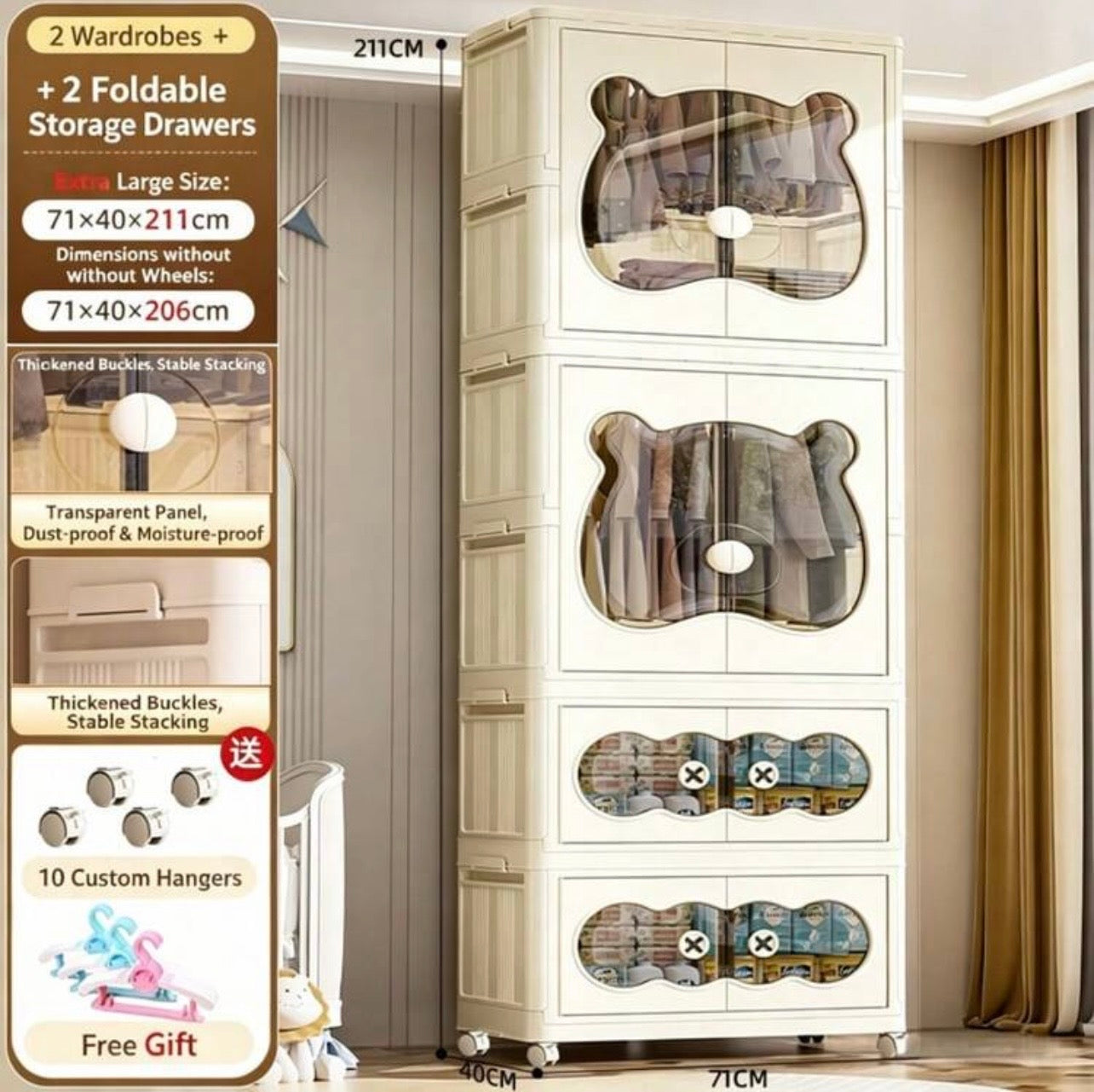 TidyLiving™ Foldable Kids Wardrobe Closet with Storage Cabinets & Hanging Organizer